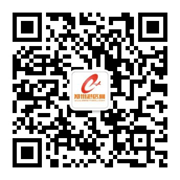 郑州港区信息网微信公众号